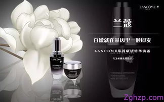 關于化妝品的二三事 價格背后的選擇與思考